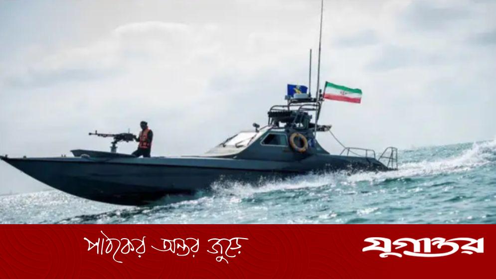 হরমুজ প্রণালির টোল থেকে প্রথম আয় পেল ইরান