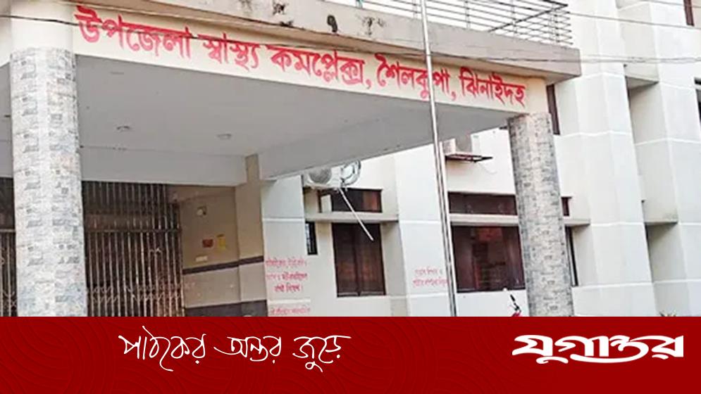 আধিপত্য বিস্তার নিয়ে বিএনপির দুইপক্ষের সংঘর্ষে বৃদ্ধ নিহত