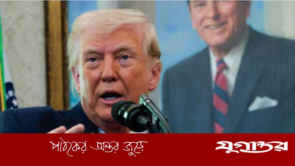 ভারত থেকে যুক্তরাষ্ট্রে মানুষ আসে শুধু সন্তান জন্ম দিতে: ট্রাম্প