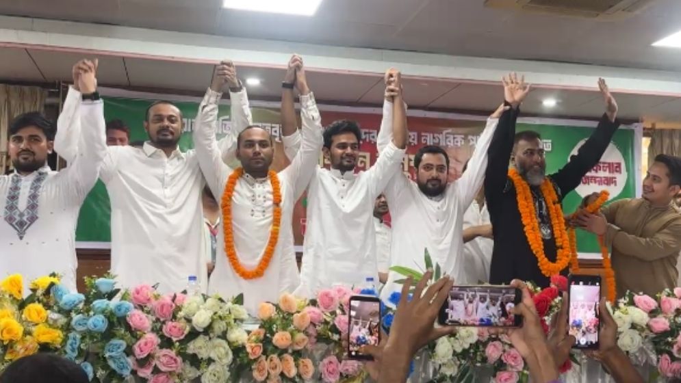 এনসিপিতে যোগ দিলেন ইসহাক সরকার, শেরে বাংলার নাতনি, রনি ও কাফি