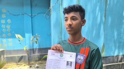 সন্ত্রাস দমন মামলায় আসামি দাখিল পরীক্ষার্থী