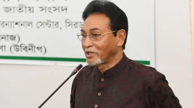 আওয়ামী আমলে নিয়োগ পাওয়া সারের সব ডিলার বাতিল: চিফ হুইপ