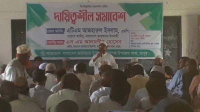 আমি শুধু জামায়াতের এমপি না: এটিএম আজহারুল