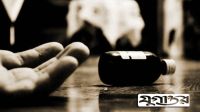 প্রেমিক যুগলের একসঙ্গে বিষপান, অতঃপর...