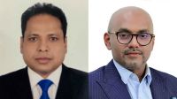 বিসিএস ট্যাক্সেশন অ্যাসোসিয়েশনের নতুন সভাপতি আহসান, ফের মহাসচিব মহিদুল
