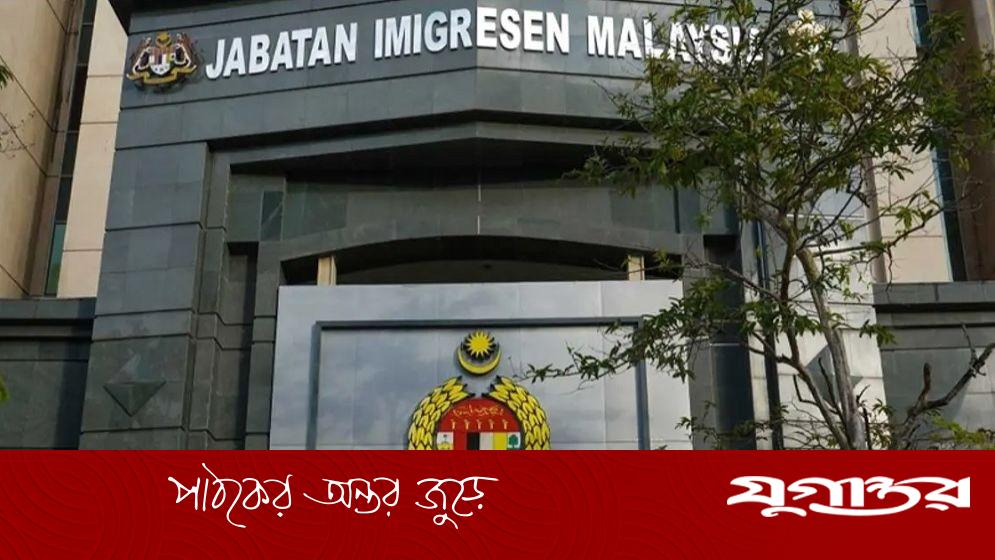 মালয়েশিয়ায় অবৈধ শ্রমিক নিয়োগে কঠোর অভিযান, ৪৫ বিদেশি আটক