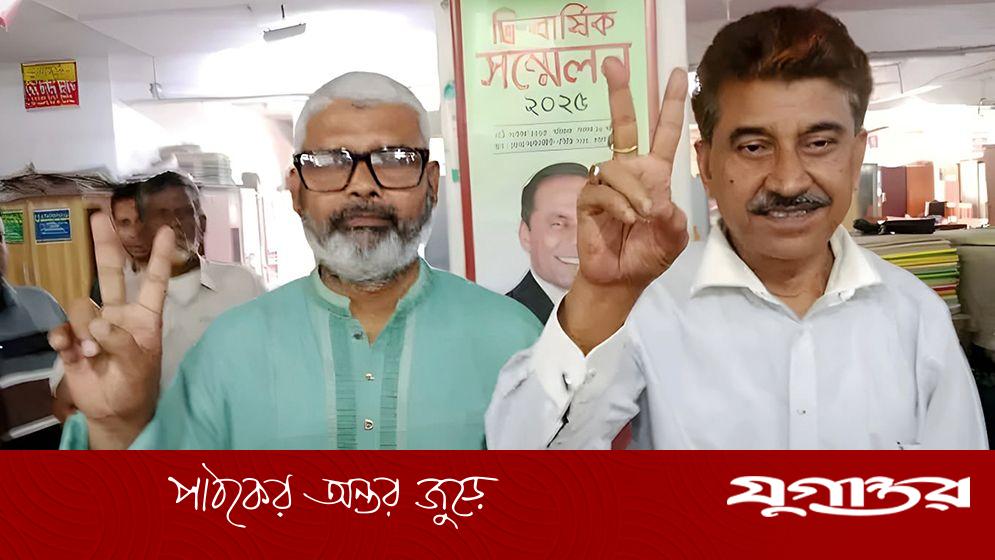 ময়মনসিংহ আইনজীবী সমিতির সব পদে বিএনপিপন্থিরা জয়ী