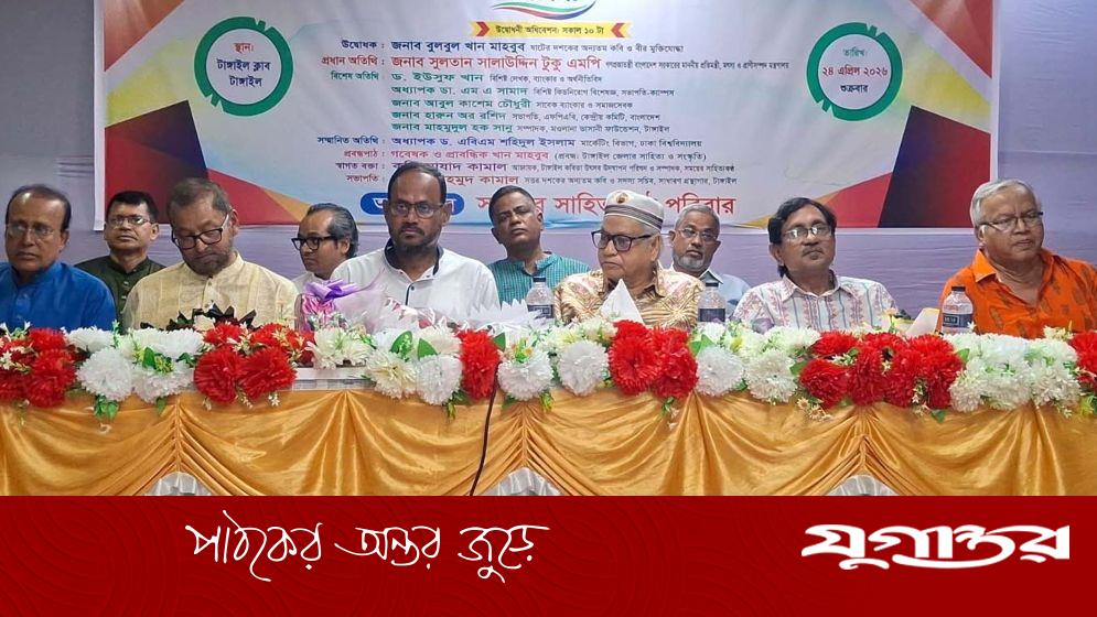 দুই মাসেই সব ওয়াদা বাস্তবায়ন করছে সরকার: প্রতিমন্ত্রী টুকু