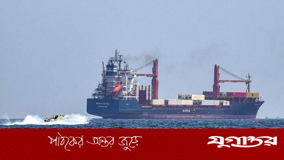 ইরানের হরমুজে জাহাজ জব্দ, ট্রাম্পের হুঁশিয়ারি