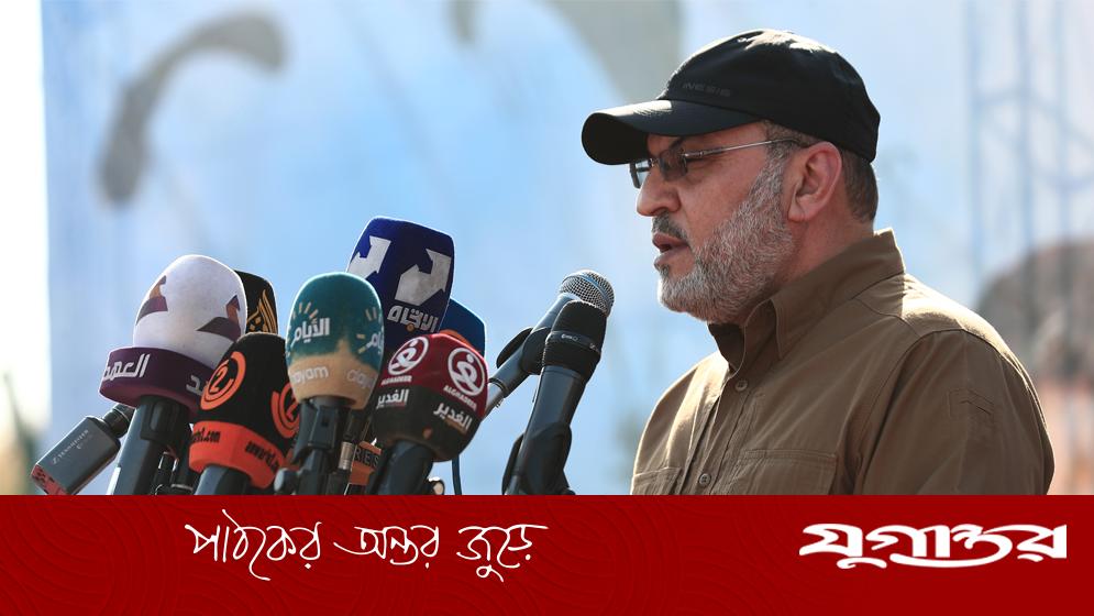 ইরাকি নেতার তথ্যে যুক্তরাষ্ট্রের ১ কোটি ডলার পুরস্কার