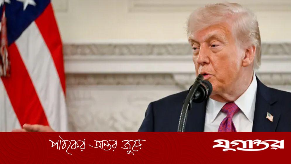 ইরানের বিরুদ্ধে পারমাণবিক অস্ত্র ব্যবহার করবেন না ট্রাম্প