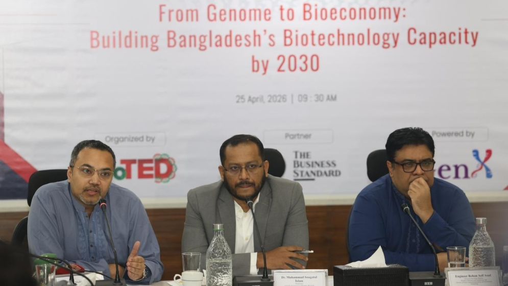 প্রাথমিক শিক্ষার্থীদের উন্নতমানের টিফিন দেওয়ার পরিকল্পনা
