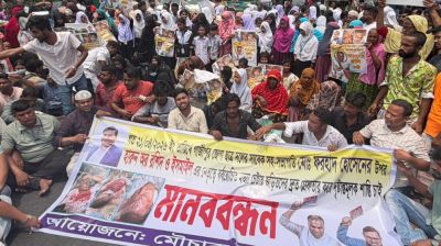 গাজীপুরে সাবেক ছাত্রদল নেতার ওপর হামলার প্রতিবাদে বিক্ষোভ
