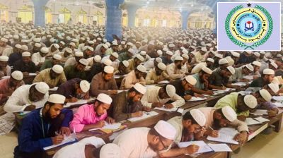 অনার্স-মাস্টার্স পড়ুয়া কওমি শিক্ষার্থীদের উদ্দেশে সতর্কবার্তা