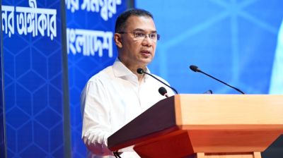 মেধানির্ভর আত্মবিশ্বাসী মানবসম্পদ গড়তে চায় সরকার: প্রধানমন্ত্রী