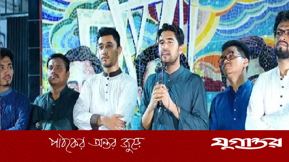ডাকসু নেতা-সাংবাদিকদের হামলার প্রতিবাদে ঢাবিতে শিবিরের বিক্ষোভ