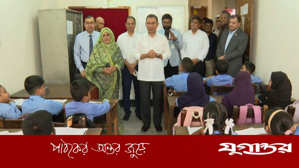 প্রধানমন্ত্রী তারেক রহমানের বিয়াম ল্যাবরেটরি স্কুল পরিদর্শন
