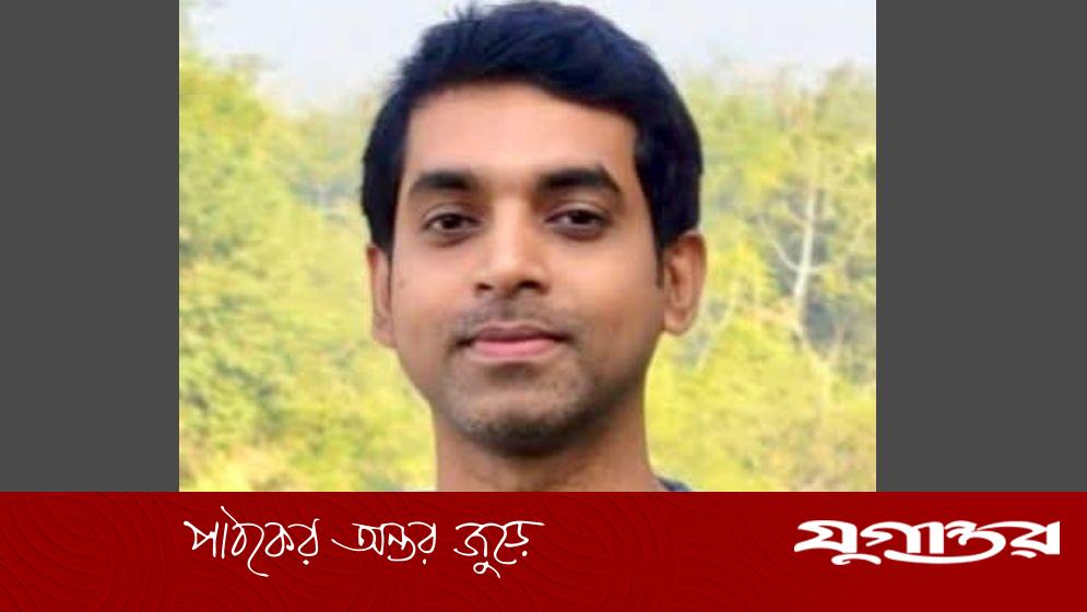 কুমিল্লায় কাস্টমস কর্মকর্তার লাশ উদ্ধার, হত্যার শিকার সন্দেহ