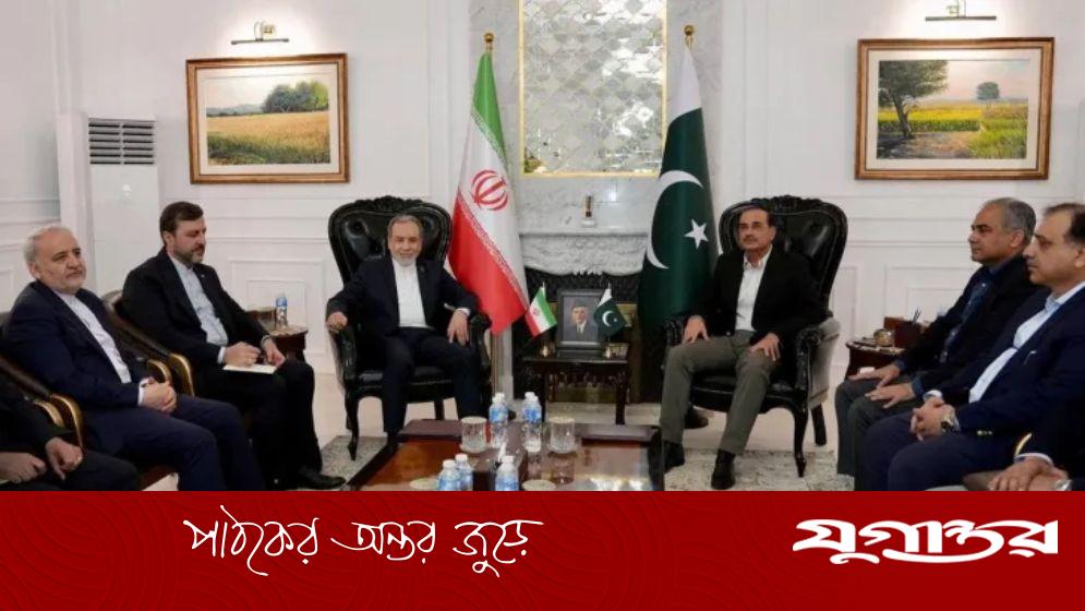 ইসলামাবাদে ইরান-পাকিস্তান উচ্চপর্যায়ের বৈঠক অনুষ্ঠিত