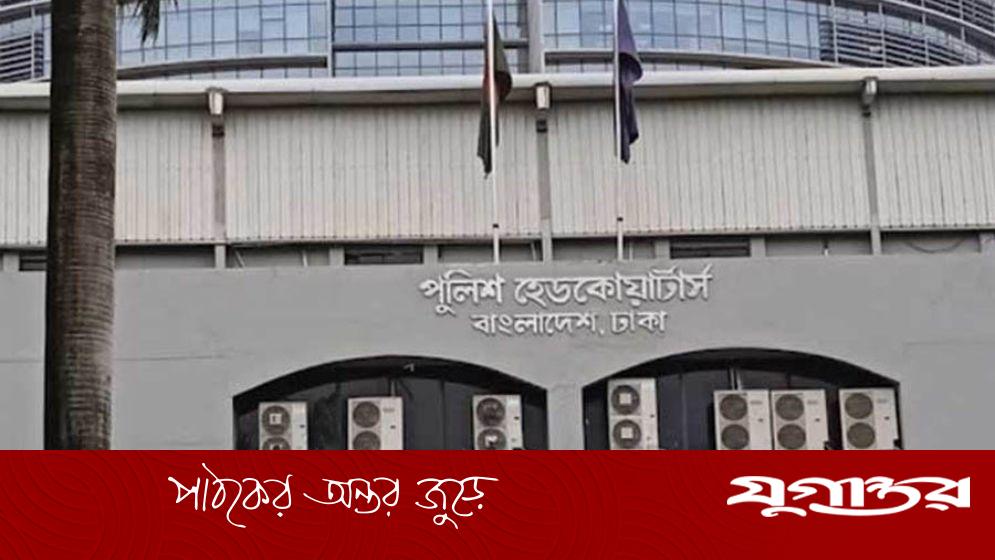 সারা দেশে উচ্চ সতর্কতা, উগ্রবাদী হামলার পরিকল্পনা নিয়ে পুলিশের চিঠি