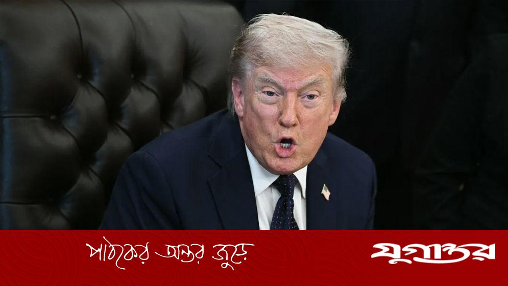 যুক্তরাষ্ট্রের দাবি মেনে প্রস্তাব দিচ্ছে ইরান: ট্রাম্প