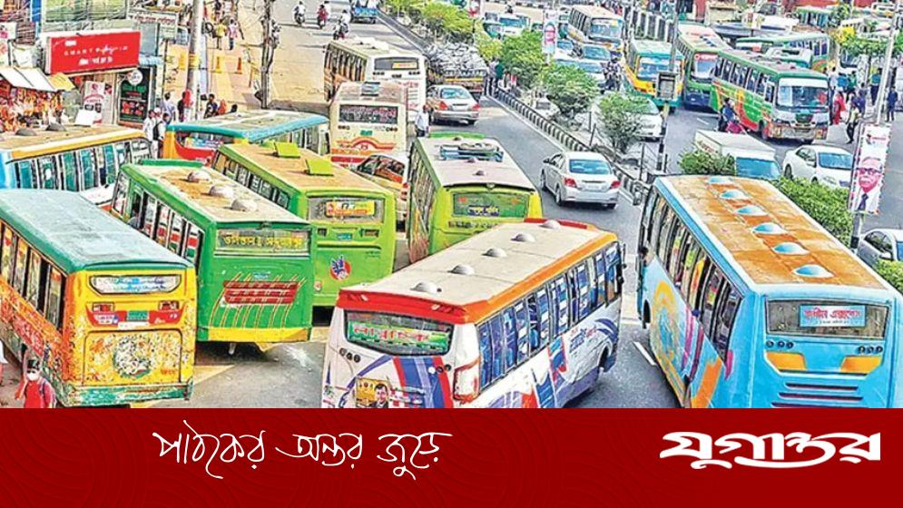 বাস ভাড়া বৃদ্ধি