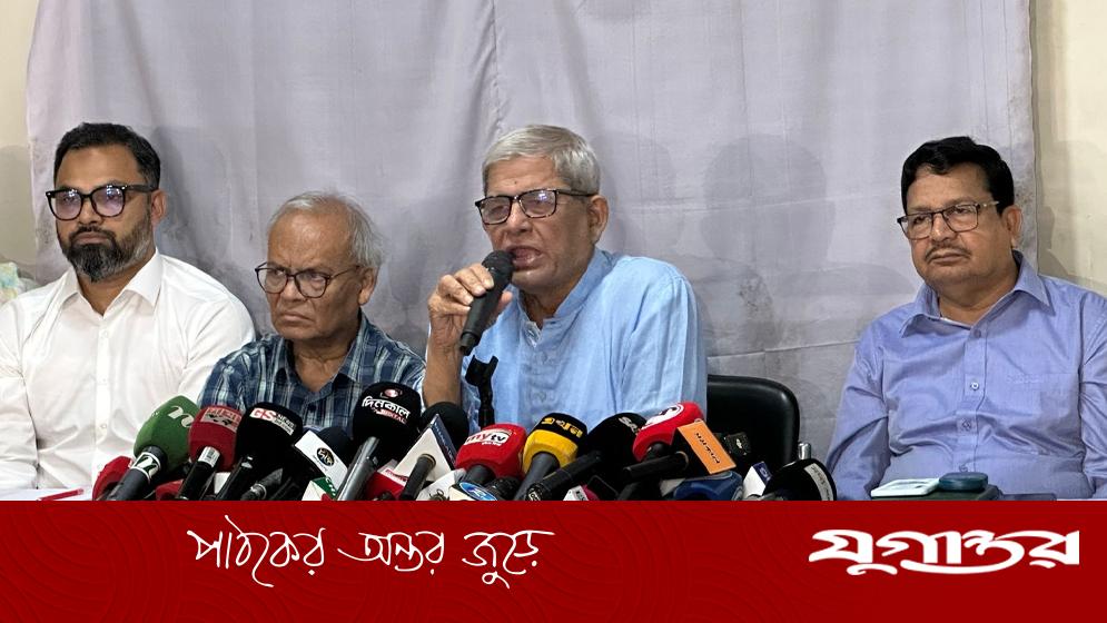 জামায়াতকে রাজনৈতিকভাবে নির্মূলে কাজ করতে হবে: মির্জা ফখরুল