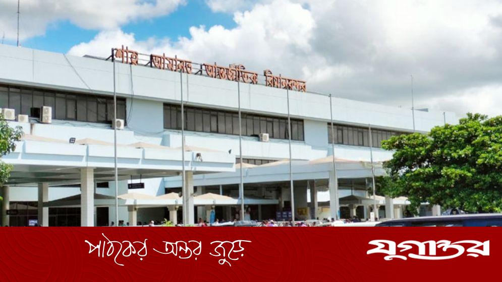 শাহ আমানতে ৭ দিনে মধ্যপ্রাচ্যের ১৬ ফ্লাইট বাতিল