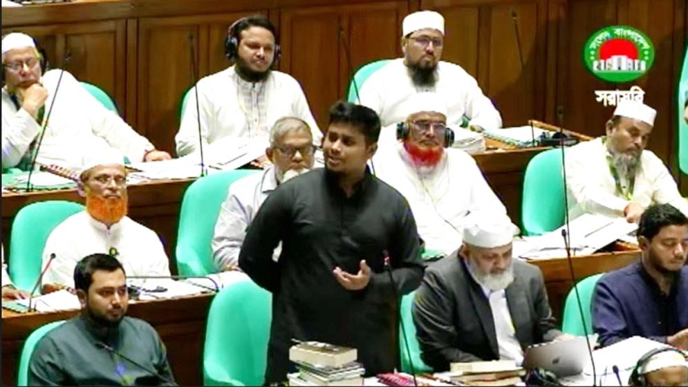 এসি রুমে বসে জনগণের সমস্যা বোঝা যায় না: সংসদে হাসনাত আবদুল্লাহ