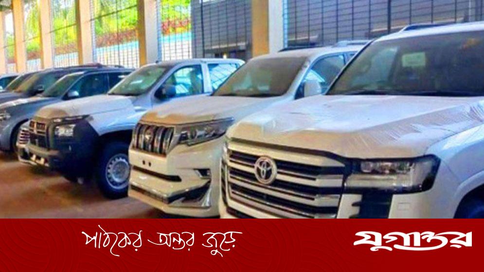 এমপিদের শুল্কমুক্ত গাড়ি সুবিধা বাতিল করে সংসদে বিল পাস