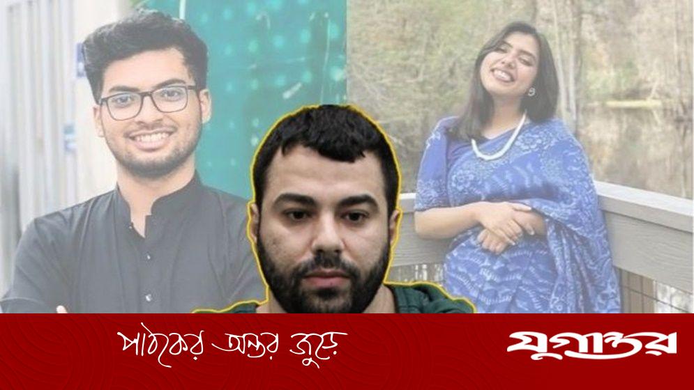 যুক্তরাষ্ট্রে লিমন-বৃষ্টি হত্যায় গ্রেফতার হিশাম আবুঘারবিয়েহ কে?