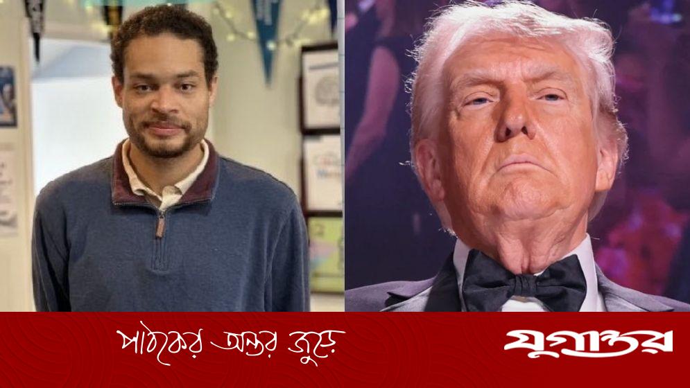ট্রাম্পের অনুষ্ঠানে হামলাকারীর পরিচয় ফাঁস, চাঞ্চল্যকর তথ্য