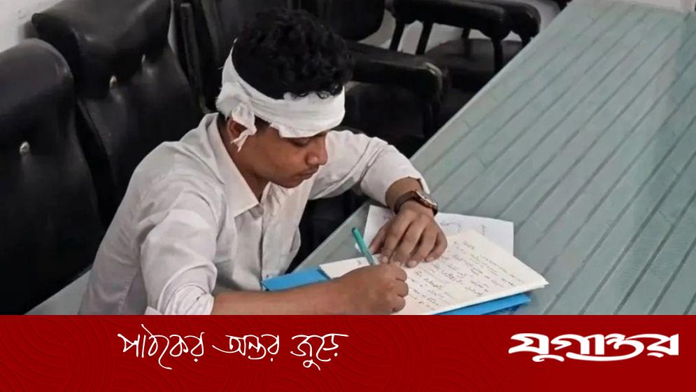 এসএসসি পরীক্ষায় ফ্যান খুলে পড়ে শিক্ষার্থী আহত