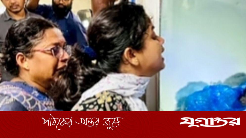কাস্টমস কর্মকর্তা হত্যা: স্ত্রীর কান্না, ‘কেন আমার স্বামীকে মেরেছে?’