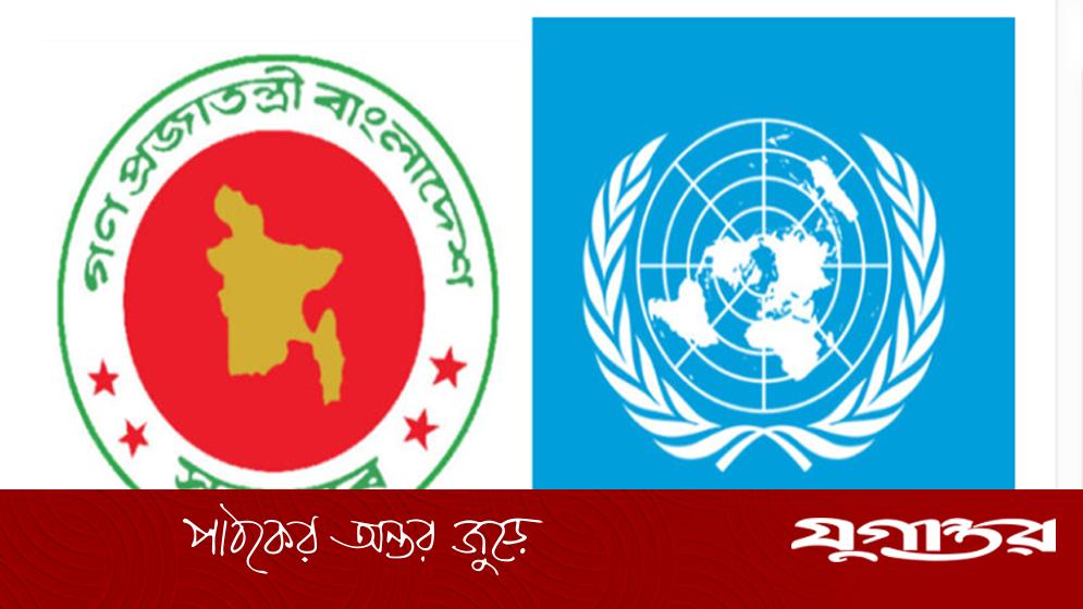 এলডিসি উত্তরণ পেছালে ওষুধ শিল্পের বৈশ্বিক প্রস্তুতি জোরদার হবে