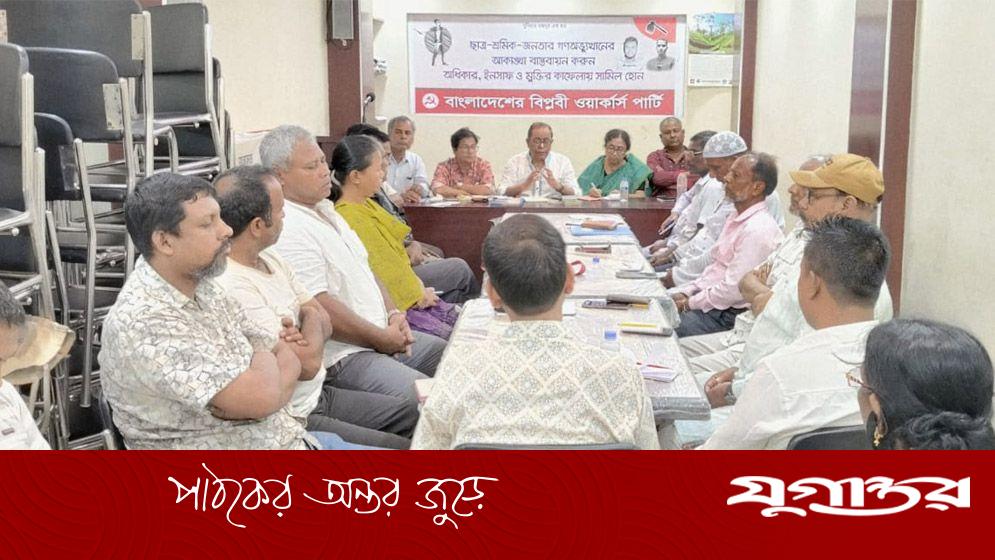 বিএনপির আত্মবিশ্বাসের ঘাটতি লক্ষ্য করছি: সাইফুল হক