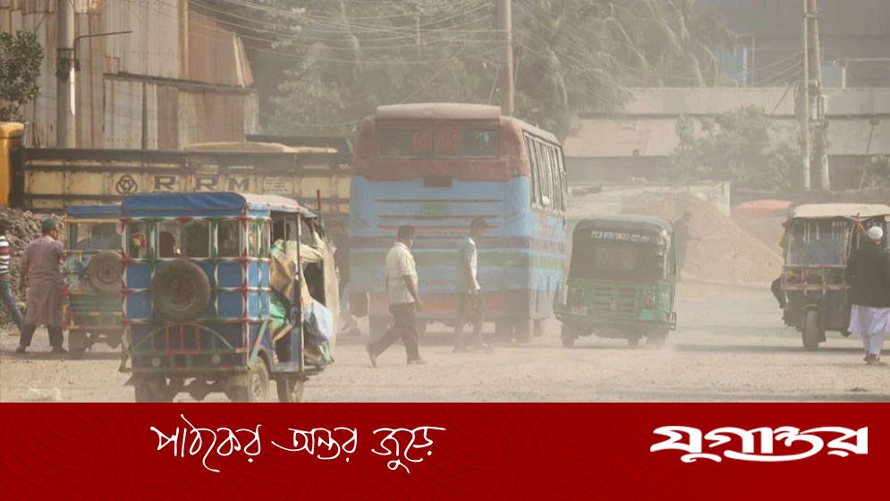 বায়ুদূষণে শীর্ষে দিল্লি, ঢাকার অবস্থান ১৭তম