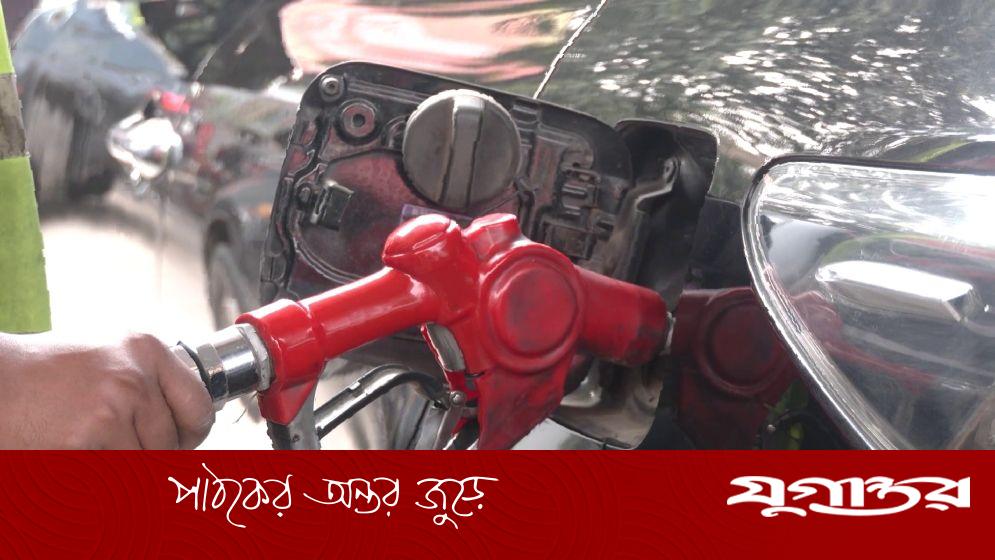 ফুয়েল পাশে ব্যক্তিগত গাড়ি নিবন্ধন শুরু, জানাল জ্বালানি বিভাগ