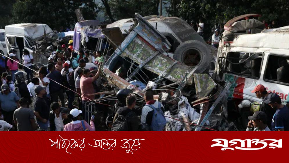 কলম্বিয়ায় মহাসড়কে বিস্ফোরণে নিহত ১৪, আহত ৩৮