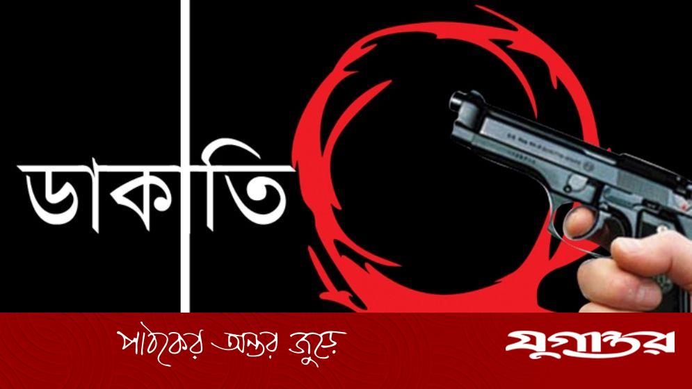 কাওলায় ৫ কোটি টাকা ডাকাতি: সিআইডির সাবেক এসআই আকসাদুদজামান নেতৃত্ব দেন
