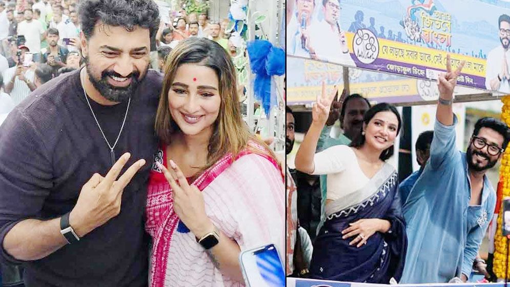 নির্বাচনে প্রচারে সায়ন্তিকার সঙ্গী দেব, রাজের সমর্থনে শুভশ্রী