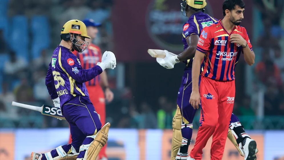 আইপিএলে ইতিহাস গড়ল কলকাতা-লক্ষ্ণৌর সুপার ওভার