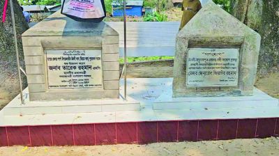 সাজসাজ রব সেই উলাশী গ্রামে