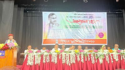 জাতীয়তাবাদ ও দেশপ্রেমই জিয়াকে টার্গেটে পরিণত করেছিল