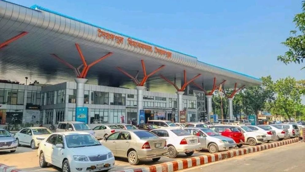সৈয়দপুর বিমানবন্দরেও হাই সিকিউরিটি অ্যালার্ট জারি