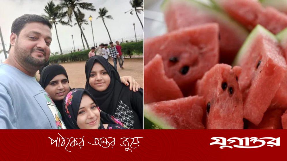 মুম্বাইয়ে বিরিয়ানি ও তরমুজ খেয়ে একই পরিবারের ৪ জনের মৃত্যু