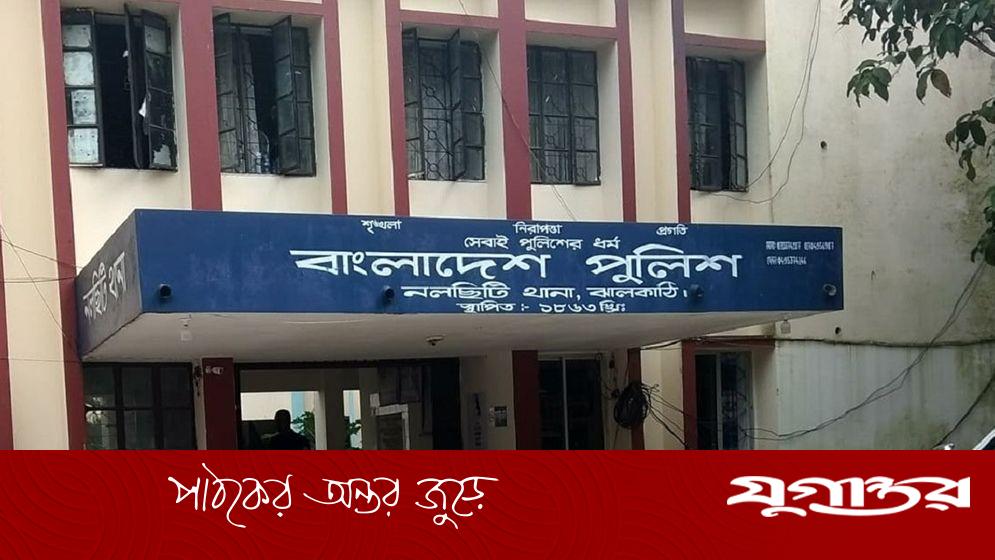 ঝালকাঠিতে ঝড়ো বাতাসে ঘরচাপায় শিশু নিহত