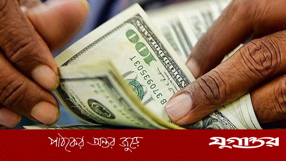 রেমিট্যান্সে প্রবৃদ্ধি ২০% ছাড়িয়েছে, এপ্রিলে ২.৭১৮ বিলিয়ন ডলার