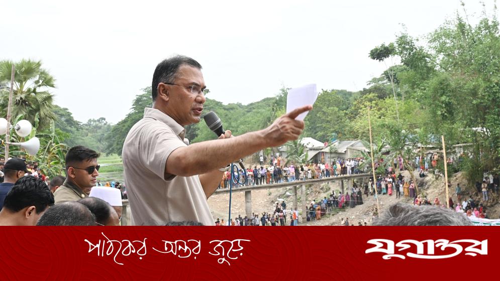 গণভোট ও জুলাই সনদ নিয়ে বিভ্রান্তিকারীদের প্রশ্রয় না দেওয়ার আহ্বান প্রধানমন্ত্রীর