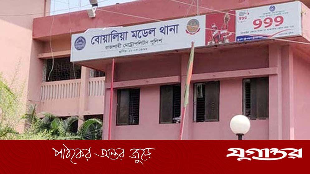 চার বছর আগে খুন হওয়া কিশোর মামলার আসামি, রাজশাহীতে মোটর শ্রমিকদের বোমাবাজি